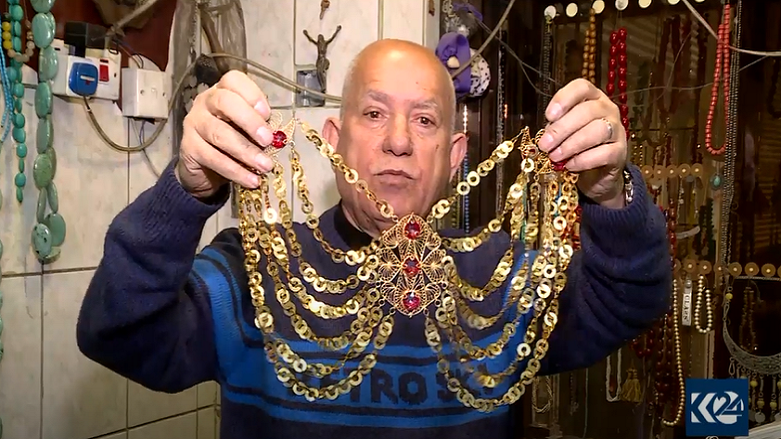 سینه ریز طلا ساخت اقلیم کوردستان